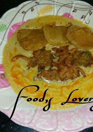 A picture of Kardhi pakory.