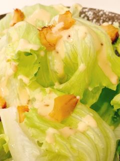 Hình của món Salad nấm hầu thủ.