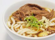 Gambar marugame udon curry