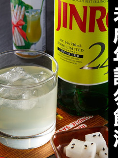 【家樂福廚房】真露酒調酒》真露蘆筍汁 的食譜成品照片