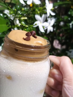 Foto resep Dalgona coffe