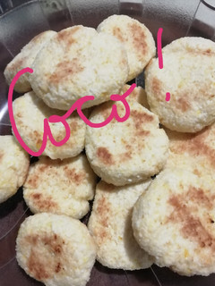 Una foto de Galletitas express con naranja y coco! Suaves y crocantes!