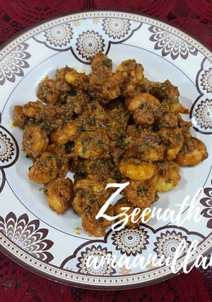 A picture of Dry Masala Prawns.