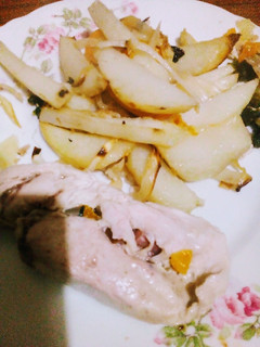 Una foto de Pechuga de pollo rellena