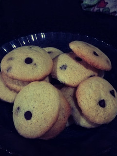 Una foto de Cookies!!