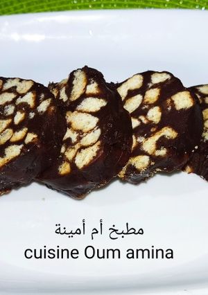 صورة لوصفة بيمو رولي على طريقة أم أمينة