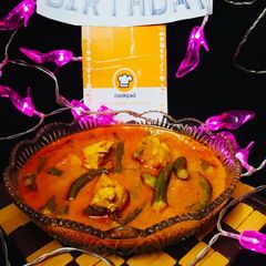 A picture of Bhindi Chicken.