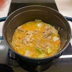 A picture of Korean pork with soy bean paste.