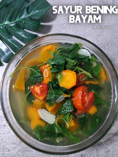 Foto resep Sayur Bening Bayam