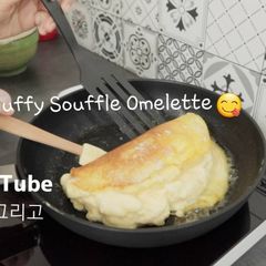 A picture of Easy Fluffy Soufflé Omelette.