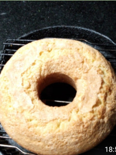 Una foto de Torta rápida para el mate