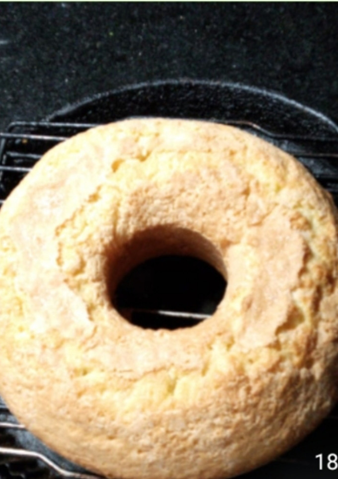 Una foto de Torta rápida para el mate