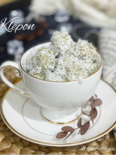 Foto resep Klepon