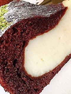 عکسی از دستور 🍰كيك ماگما🍰