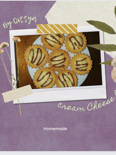 Foto resep Pie Cream Cheese