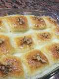 بسبوسة كاروهات