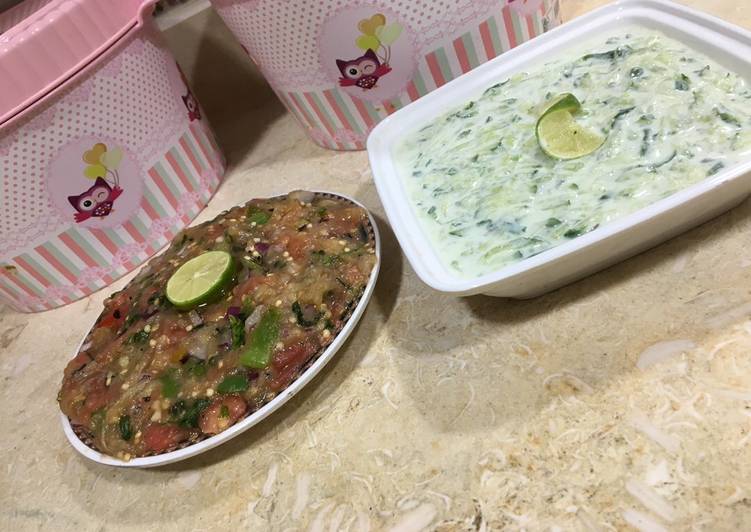 بابا غنوج