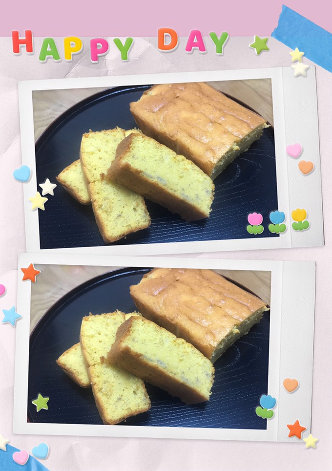 香蕉海綿蛋糕🍰 的食譜成品照片