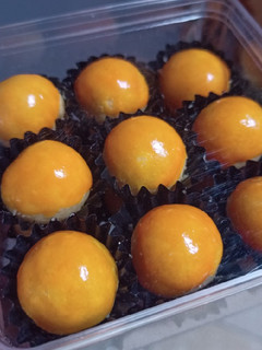 Foto resep Nastar Klasik lumer