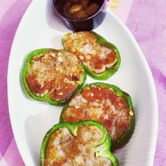 Capsicum tikki A picture of Capsicum tikki.