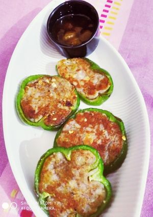 A picture of Capsicum tikki.