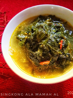 Foto resep Gulai daun singkong