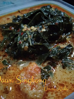 Foto resep Gulai Daun Singkong