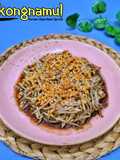 Kongnamul / Korean Style Bean Sprout