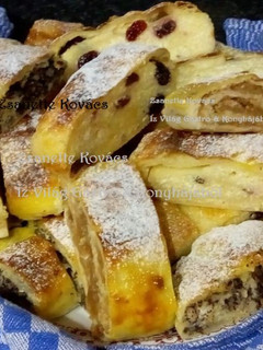 Házi Rétes Zsanette módra recept fotója