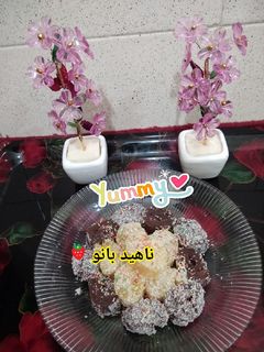 عکسی از دستور راحت الحلقوم