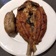 Fried Milk Fish A picture of Fried Milk Fish.