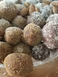 صورة لوصفة تمريه العيد