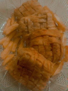 A picture of Metpaties.