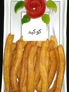 عکسی از دستور سیب زمینی بامیه ای 😍😍