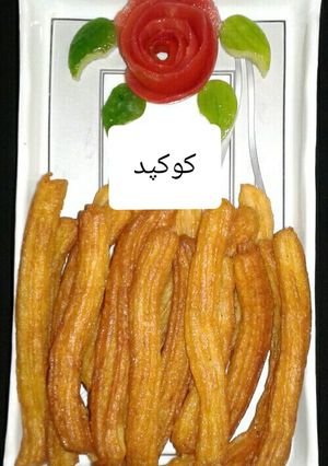 عکسی از دستور سیب زمینی بامیه ای 😍😍