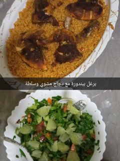 صورة لوصفة برغل ببندورة مع دجاج