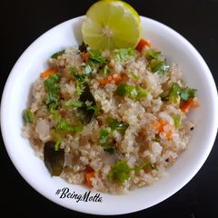 A picture of Quinoa Veggies Upma.