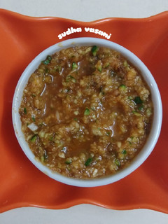 કેરી કાંદા ની ચટણી (Mango Onion Salsa Recipe In Gujarati) રેસીપી મુખ્ય ફોટો