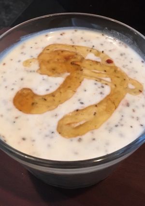 Foto de Muesli fit funcional