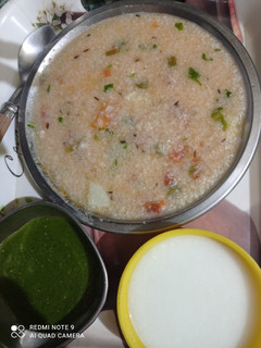 समा के चावल (sama ke chawal recipe in Hindi) रेसिपी मुख्य फोटो