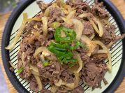 Gambar daging sapi slice bulgogi