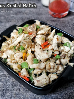 Foto resep Ayam Rebus Sambal Matah (Tanpa Minyak, Bisa Untuk Diet)