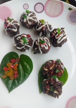 चॉकलेट पान बॉल (Chocolate pan balls recipe in hindi) रेसिपी मुख्य फोटो