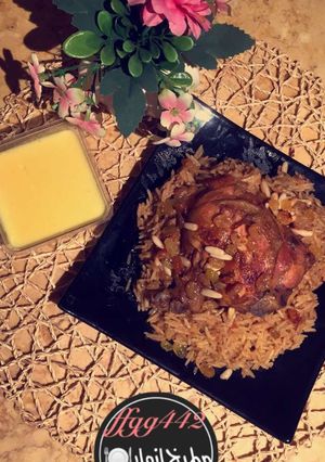 صورة لوصفة رز بخاري
