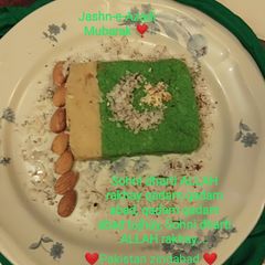 A picture of Soji ka halwa (Pakistan flag).