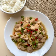 A picture of Vietnamese Braised Ginger Chicken (Gà Kho Gừng).
