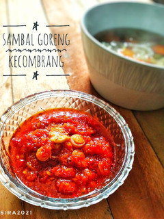 Foto resep Sambal Goreng Kecombrang