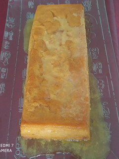 Una foto de Pan de Calatrava,