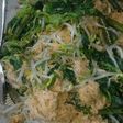 Urap