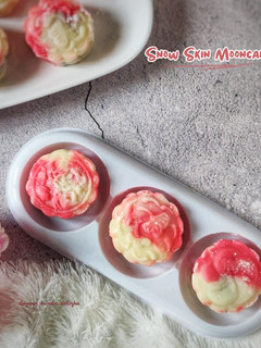 Foto resep Snow Skin Mooncake